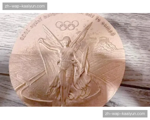 奖牌质量问题频发引发关注 运动员颁奖仪式心理状态受影响