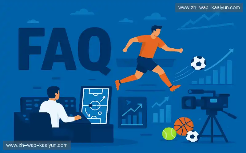 常见问题